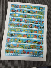 Wandposter Papier für Kinder by Graziela Schlafliedposter bunt Größe ca 50x70cm