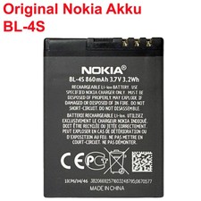 Original Nokia Akku BL-4S 3600 Slide, 7610 SUPERNOVA Battery Batterie