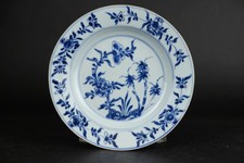 schöner antiker chinesischer