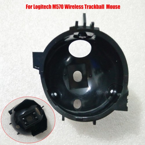 Trackball ball seat - trackball,