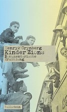 Kinder Zions: Dokumentarische