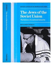 PINKUS, BENJAMIN (1933-2014)