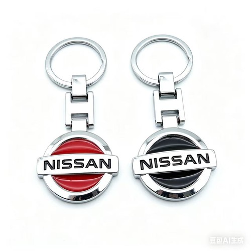 2stk für nissan - für,