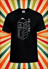 Japanische Wasserflasche cool