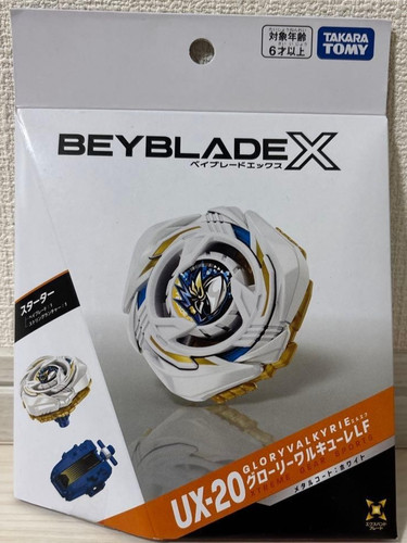 Takara tomy beyblade 20 - takara,