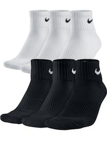 Nike herren damen quarter - nike,