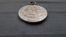 Türkei Medaille Tarz- I Cedid