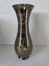 Messing Vase mit graviertem