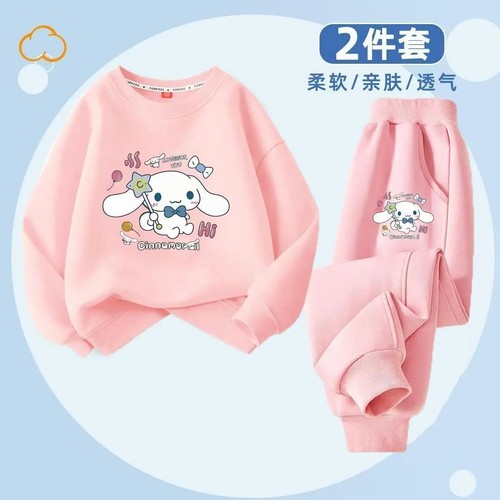 Kinder baby pyjama outfit set - kinder,