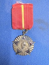 PB 1164 CHINA MEDAILLE DES