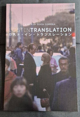 Lost translation leinwand - translation,