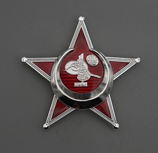 Gallipoli Star    Ottoman War