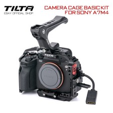 Tilta camera cage basic kit - basic,