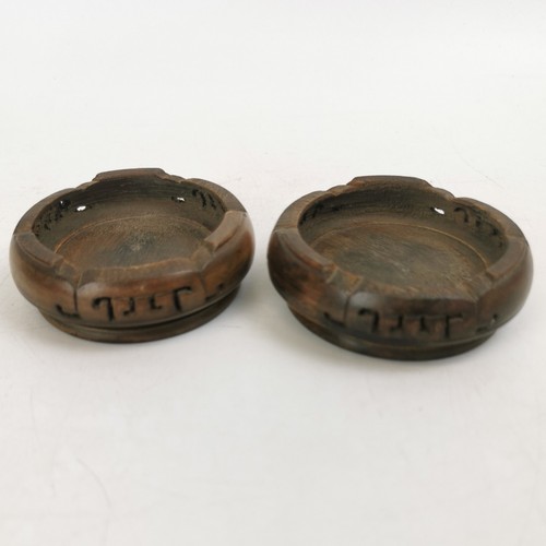 Vintage japanisch - 2x,