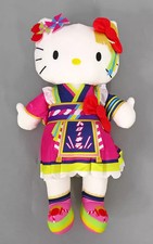 Stofftier hello kitty puroland - stofftier,