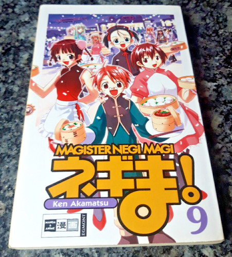 Magister negi magi manga band - magister,