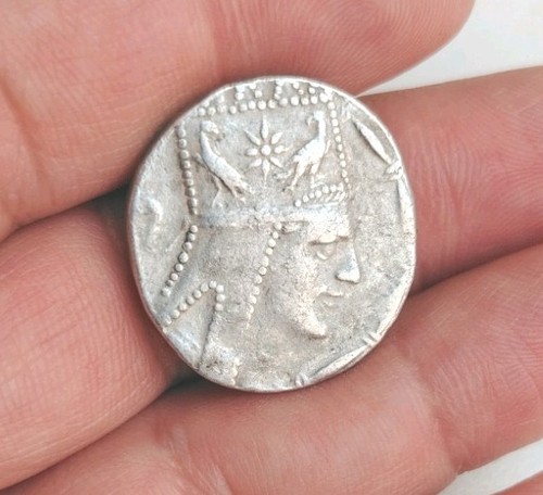 Armenia tigranes ii - tigranes,