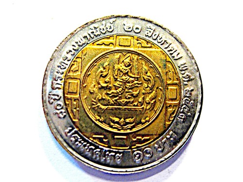 Thailand baht 2000 80 - 2000, "80
