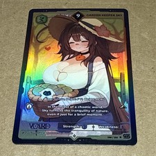 Garden Keeper Sky 9 Holo 1st