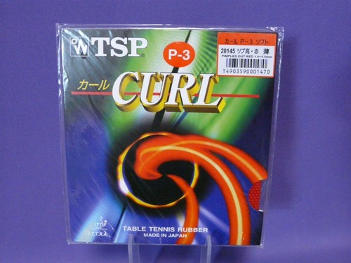 Tsp curl rot 0 1 - tsp, in