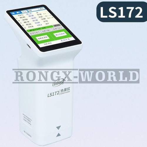New handheld multifunctional - handheld,