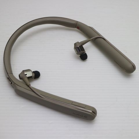 Sony 1000x wireless headset - sony, wi-1000x
