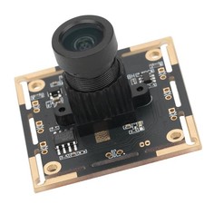 Kameramodul HD USB Interface