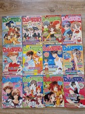 Daisuki manga 2005 - daisuki,