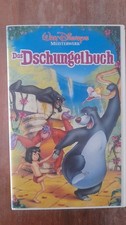 VHS Video Kassette Walt Disney Meisterwerke  Das Dschungelbuch