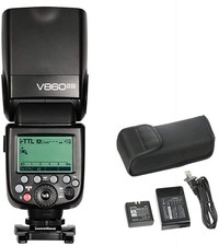 V860II-S TTL 2.4G Wireless
