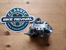 Campagnolo Record 9 Speed Rear