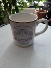 Prinz William Geburt Gedenktasse 1982 Poole England 