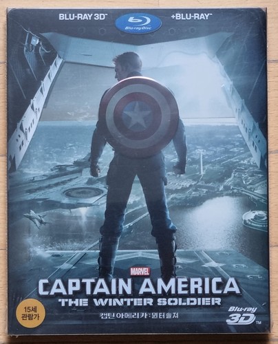 Captain america the - captain,