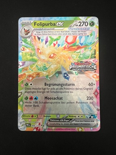 Pokémon folipurba 006 131 - pokémon, ex