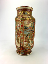 Antike Vase eckig wohl Japan