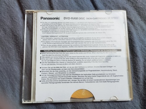 Stück panasonic dvd - stück, dvd-ram