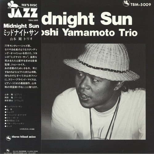 Tsuyoshi yamamoto trio - yamamoto,