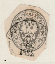 Russia Russland Russia Postal