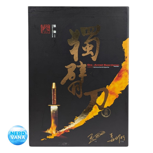 Armed swordsman trilogy box - on,