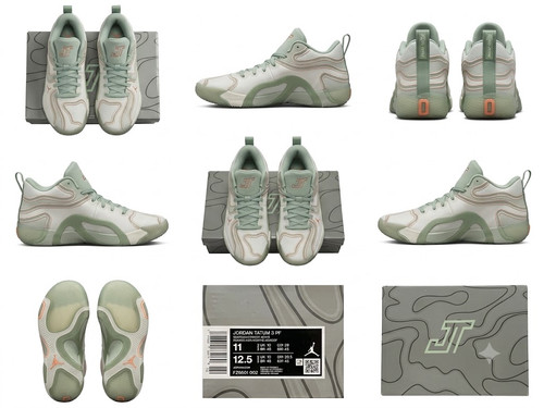 Jordan tatum sea - sea, foam