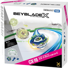Takara tomy beyblade 16 - takara, cx-16