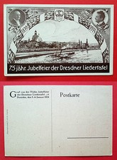 Anlass dresden 1914 - anlass, ak