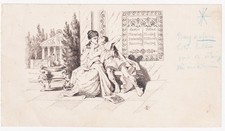 Anton Hoffmann - Römisches