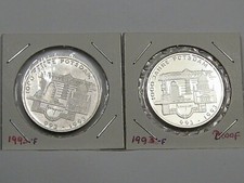 Beide Bu & Beweis 1993-F