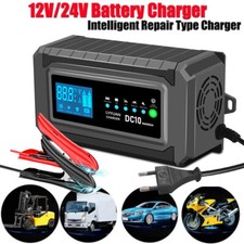 12V-10A Auto Intelligentes