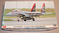 HASEGAWA 02131 F-15J EAGLE