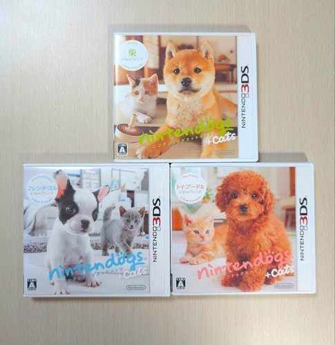 Nintendogs katzen spielzeug - nintendogs,