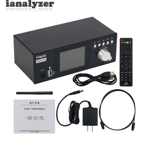 Ud951c dsd audio decoder black - decoder,