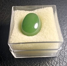 Nephrit/Jade Cabochon • 11,2