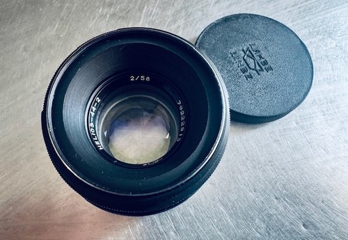 Objektiv zenit - 42,